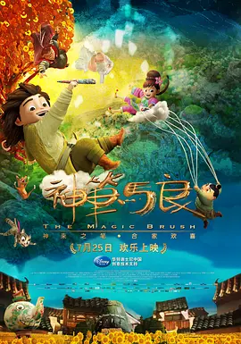 四虎永久免费最新在线