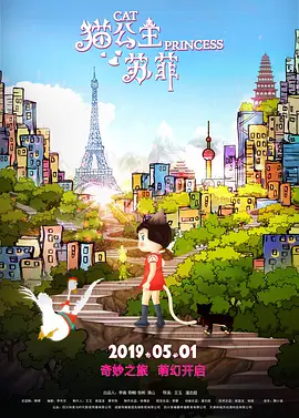 四虎永久免费最新在线