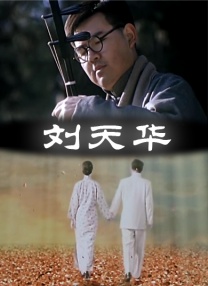 国产一在线精品一区在线观看